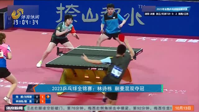 广度 广度