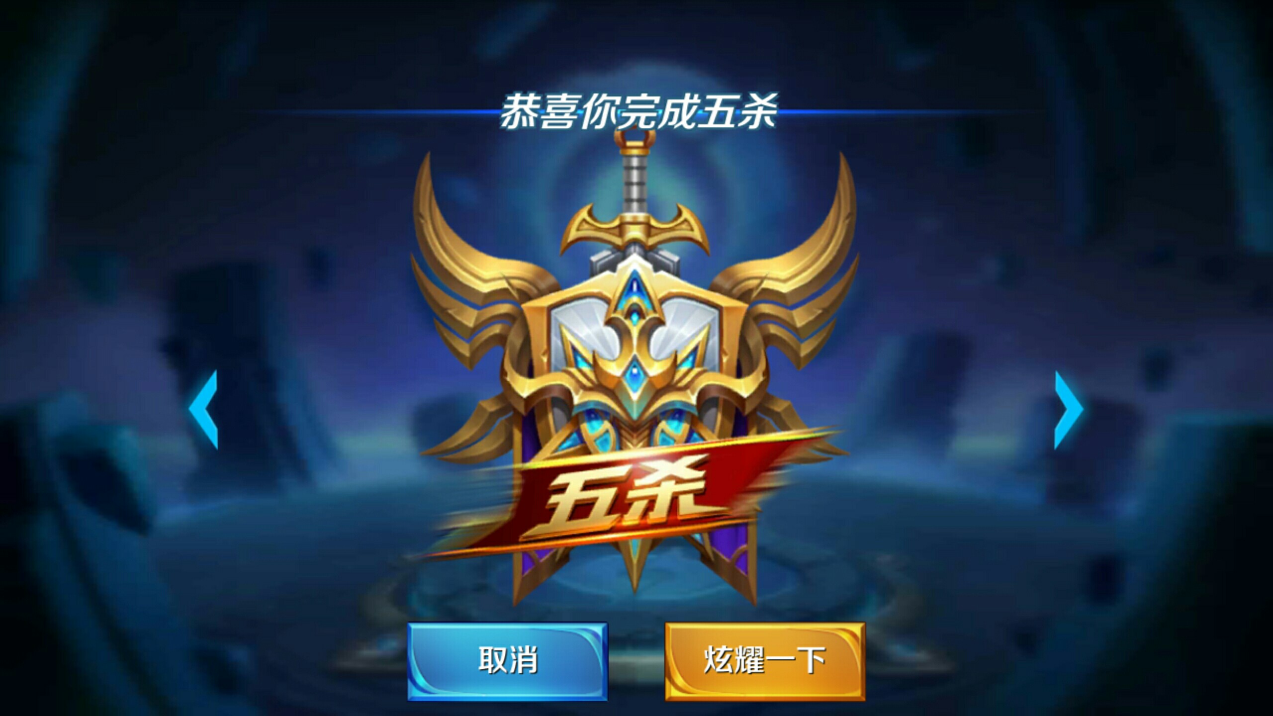 中国选手通 中国选手通