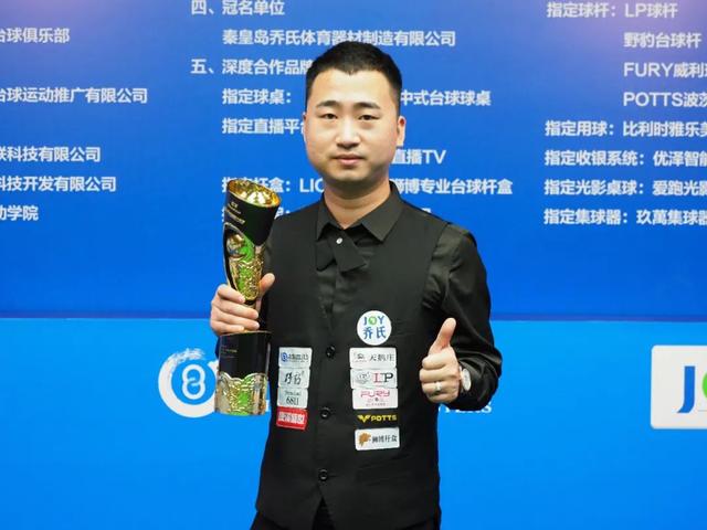 的刻苦投入 的刻苦投入