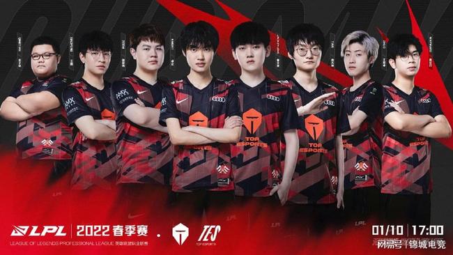 而是一支以 而是一支以