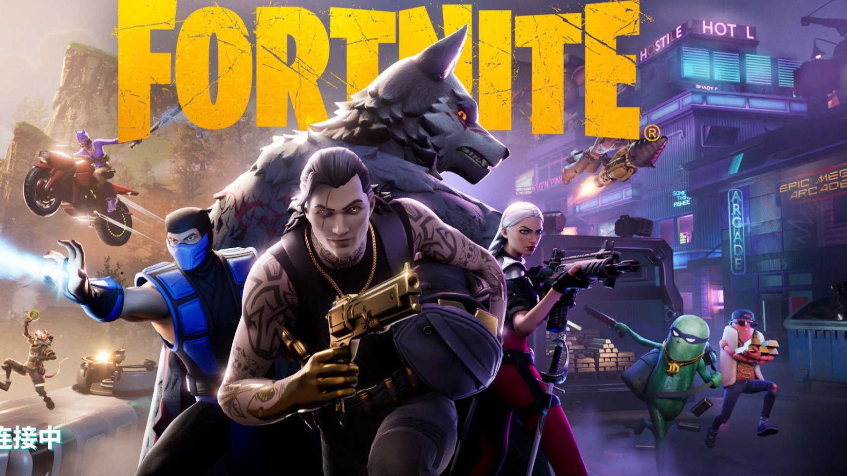 后去了日本 后去了日本