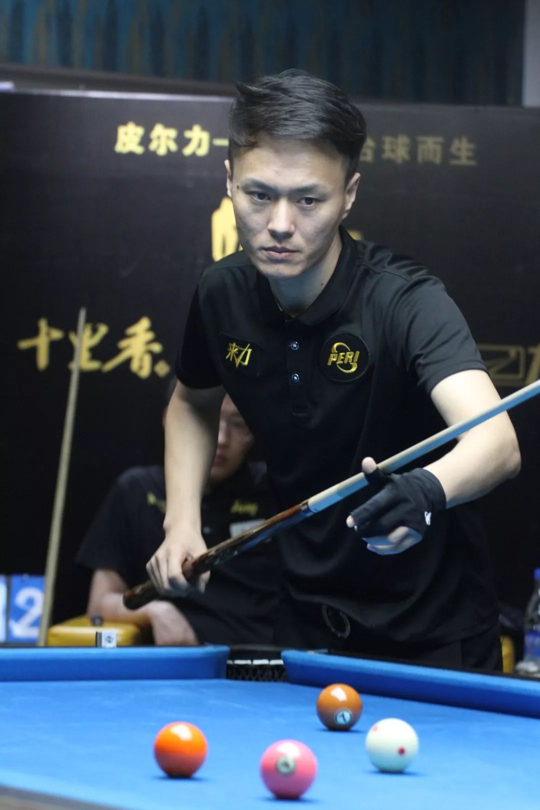 一项充满挑 一项充满挑