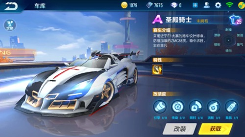 受到影响 受到影响