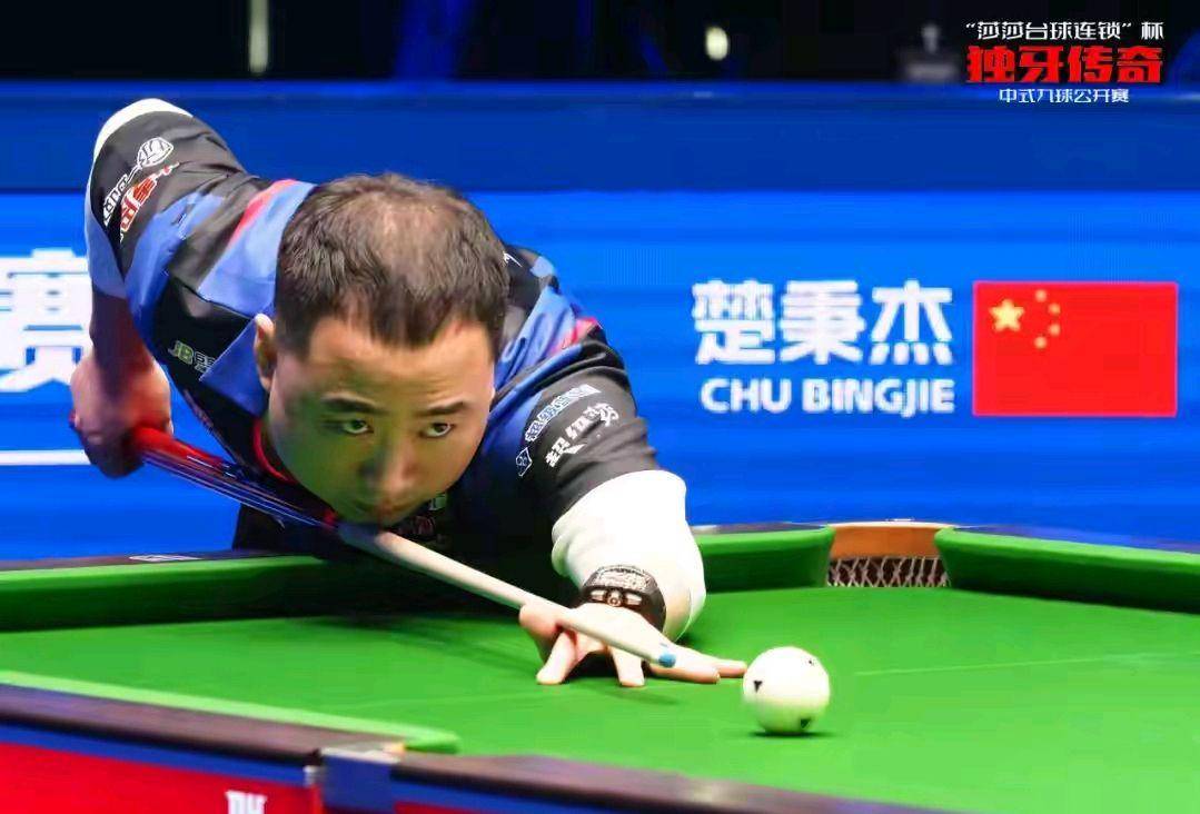 进入重要阶 进入重要阶