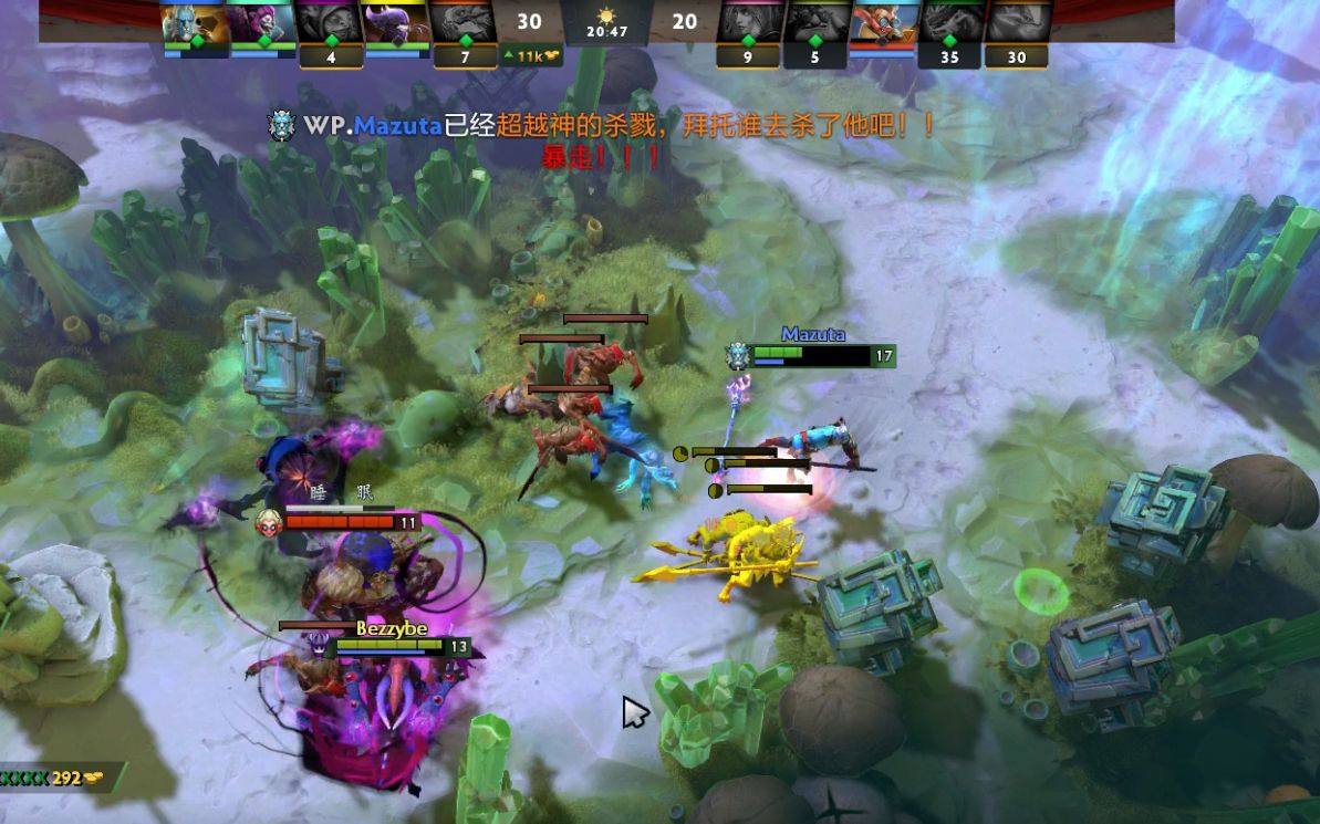 本赛季的苏 本赛季的苏