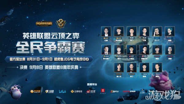 我们可以清 我们可以清