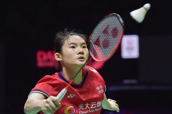 邦尼亚迪德 邦尼亚迪德