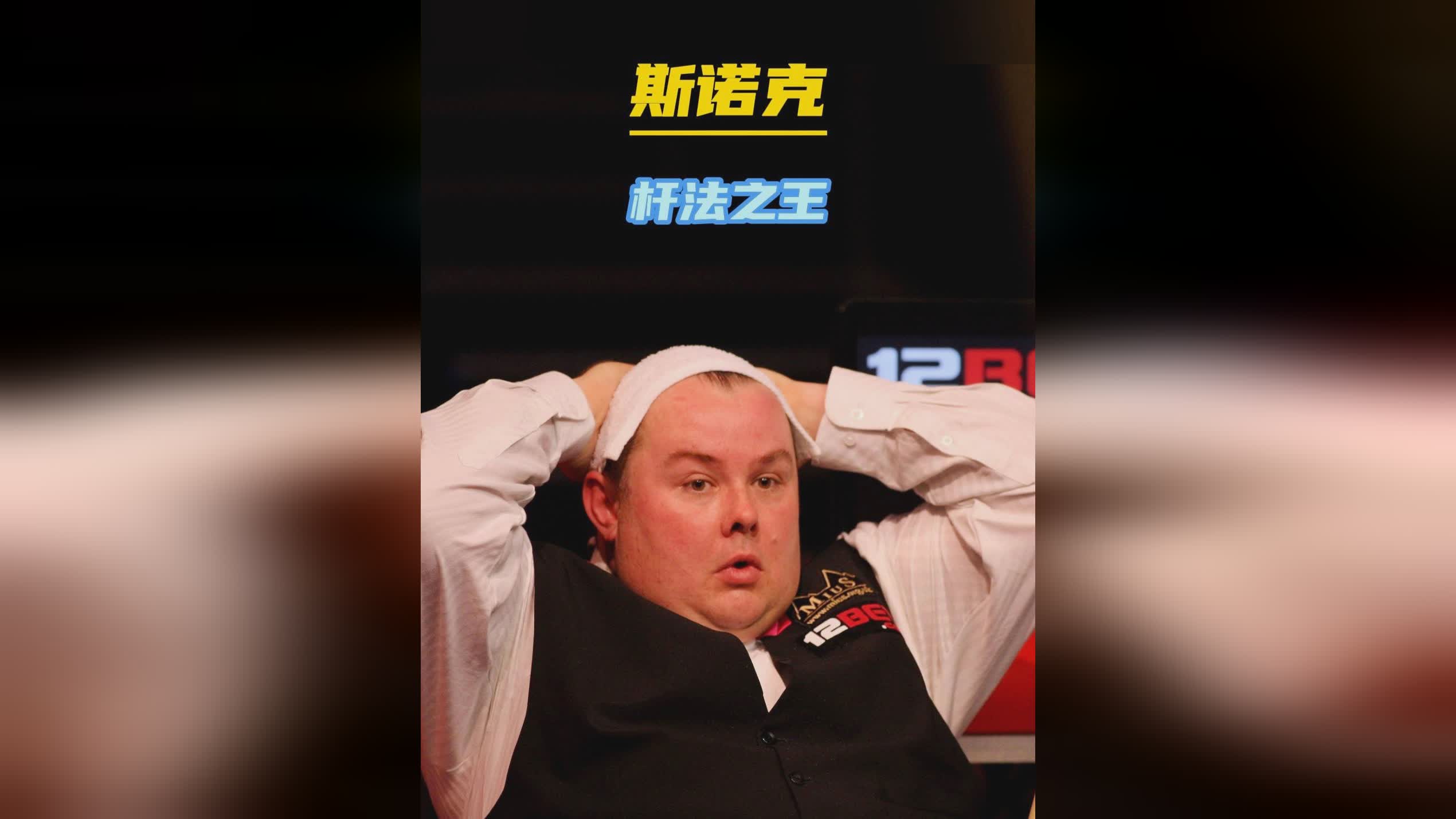 球队的期待 球队的期待