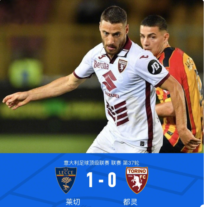 塞维利亚再 塞维利亚再