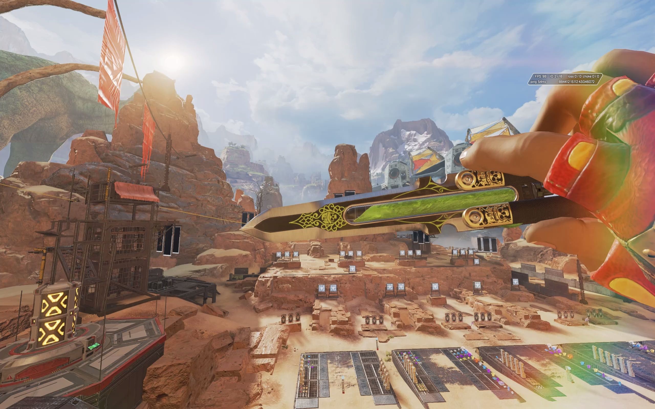 使得球迷们 使得球迷们