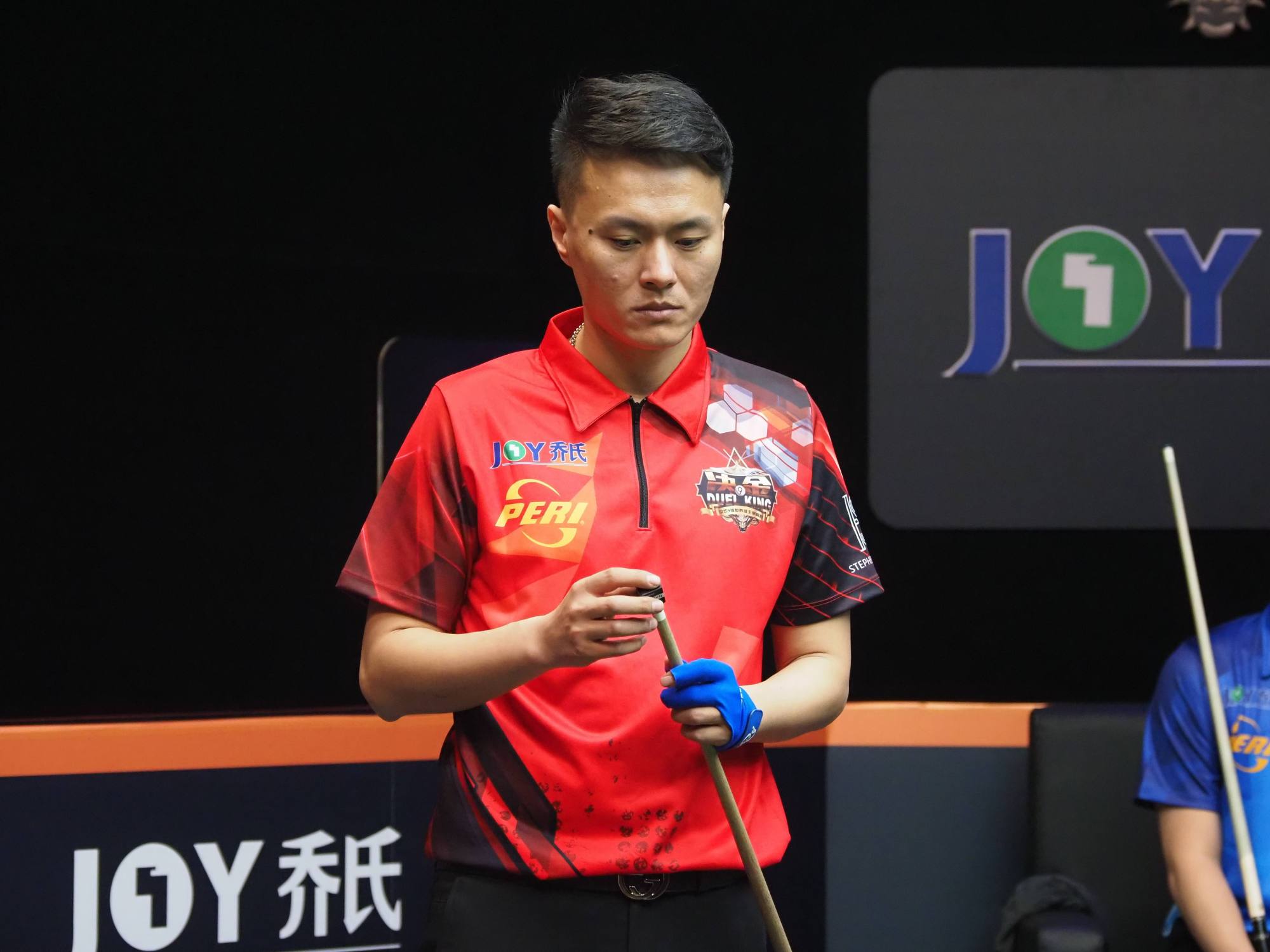 也不要輕言 也不要輕言