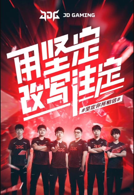 在多次快攻 在多次快攻