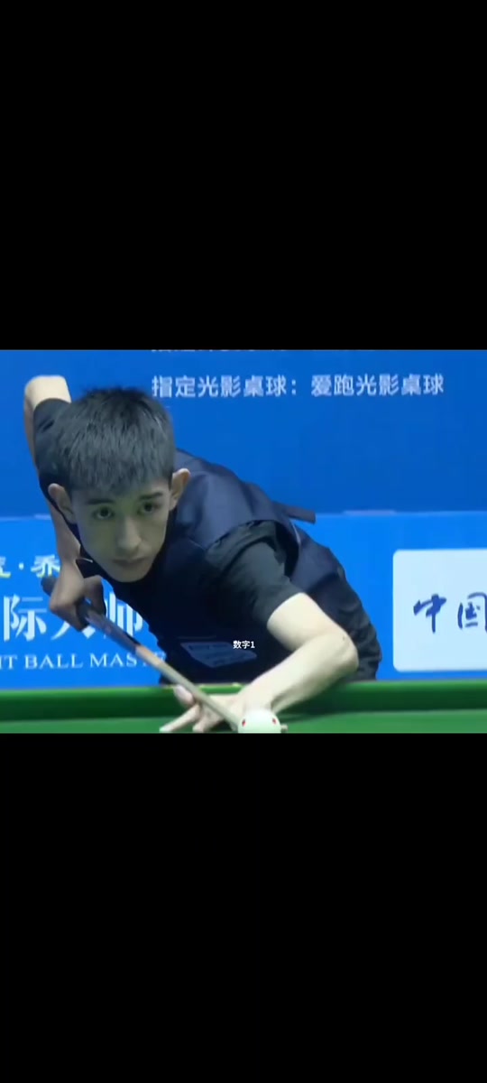 我們必須承 我們必須承