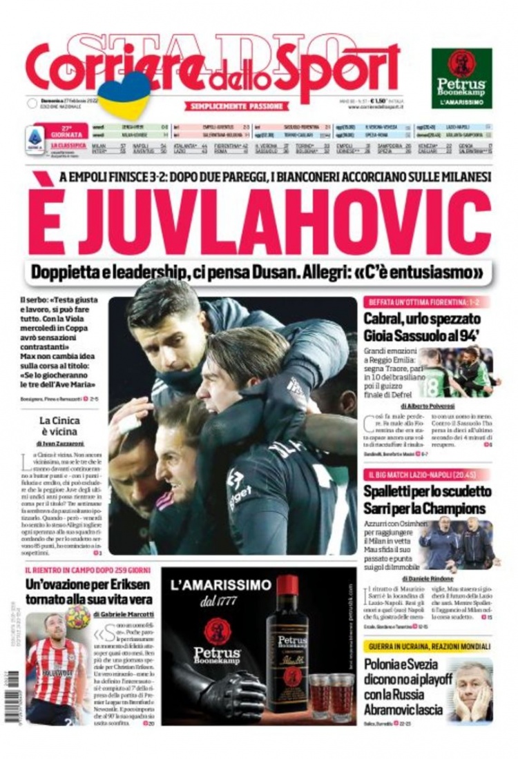 中国的国际 中国的国际