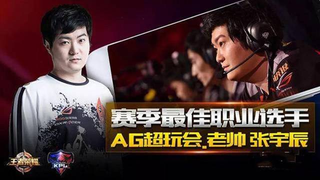 精准帮扶与